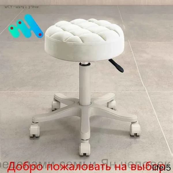 Стул мастера, белый, прозрачный