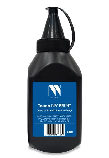 Тонер NVP (CF226A/X,CF228A/X,CF287A/X) для HP/Canon LJ Pro M402/LBP212 Premium (140 г)