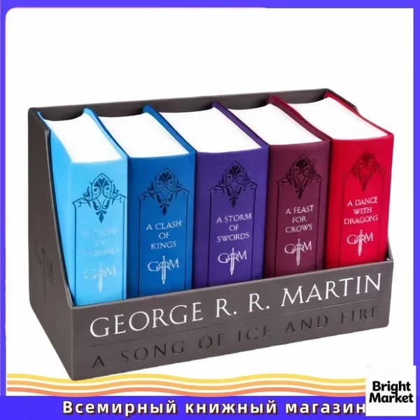 A Game of Thrones (Song of Ice and Fire Series) Set of 5 books / Игра Престолов подарочный набор книг Мартин Джордж Рэймонд Ричард