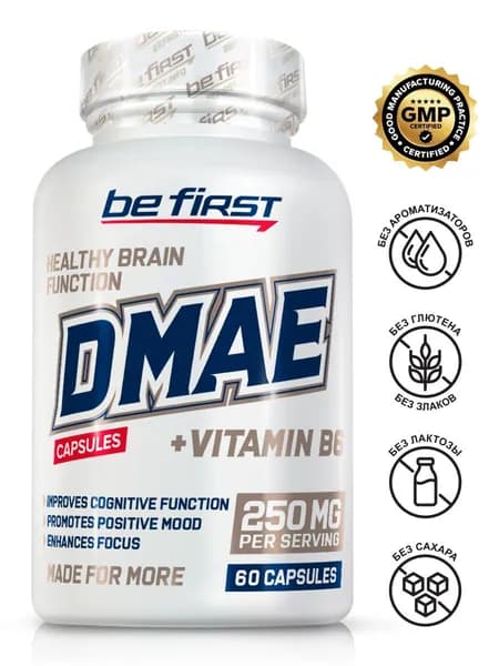 Добавка для мозга и кожи Be First DMAE (диметиламиноэтанол, ДМАЭ) 60 капсул