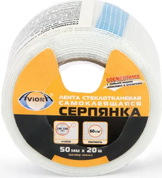Армирующая лента 50 мм