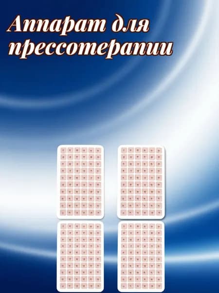 Ушные массажные пластырии из пластика желтого цвета для домашнего применения, набор 240 шт