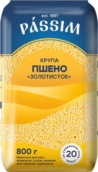 Пшено ПАССИМ Отборное высший сорт, 800г