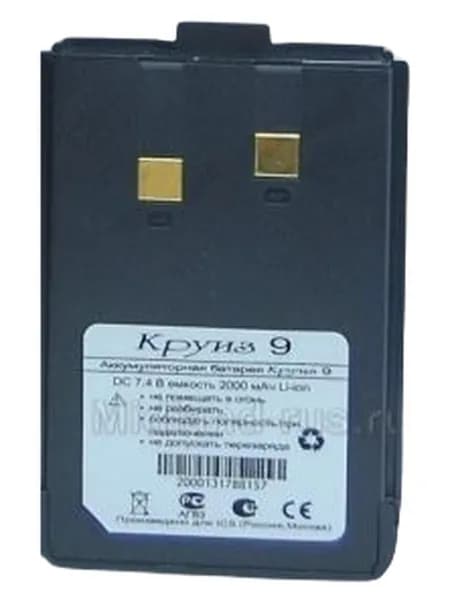 Батарея аккумуляторная для радиостанции КРУИЗ-9 Li-ion, 2000мАч