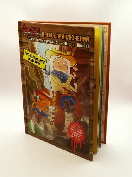 Книга