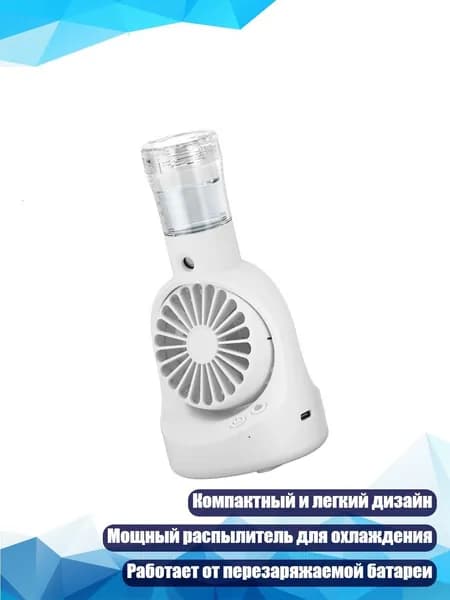 Осушитель воздуха 11JJ602331_ZR