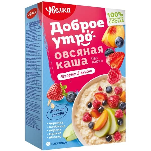 Каша овсяная Увелка "Доброе утро" с яблоком, 200г
