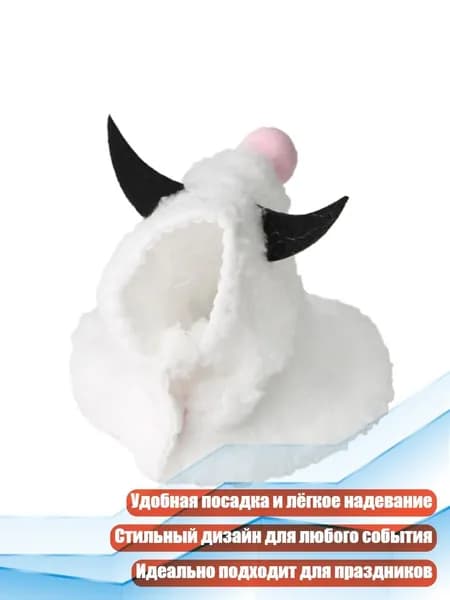 Тёплая плюшевая накидка для птиц, - L - Розово-белый