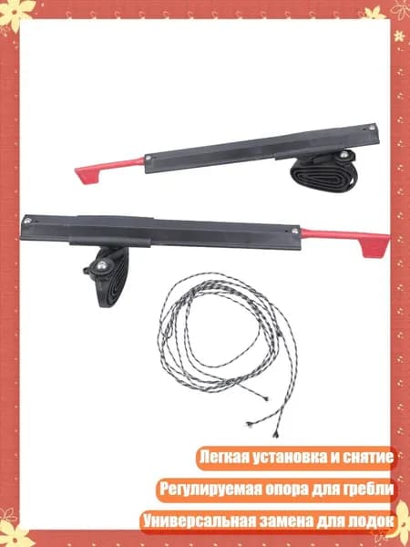 Каяк 12х12 см
