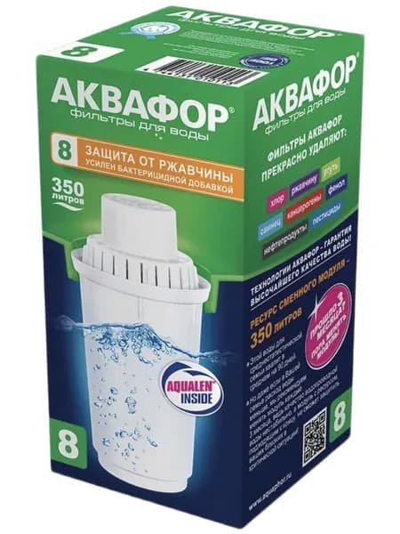 Аквафор B8 (В100-8) (1 шт.) модуль картридж фильтр