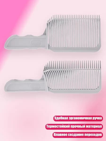 Машинка для стрижки 5AC706504_STZH, разноцветный