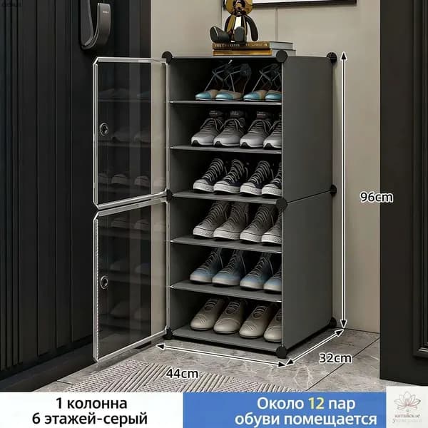 Комплект мебели для спальни