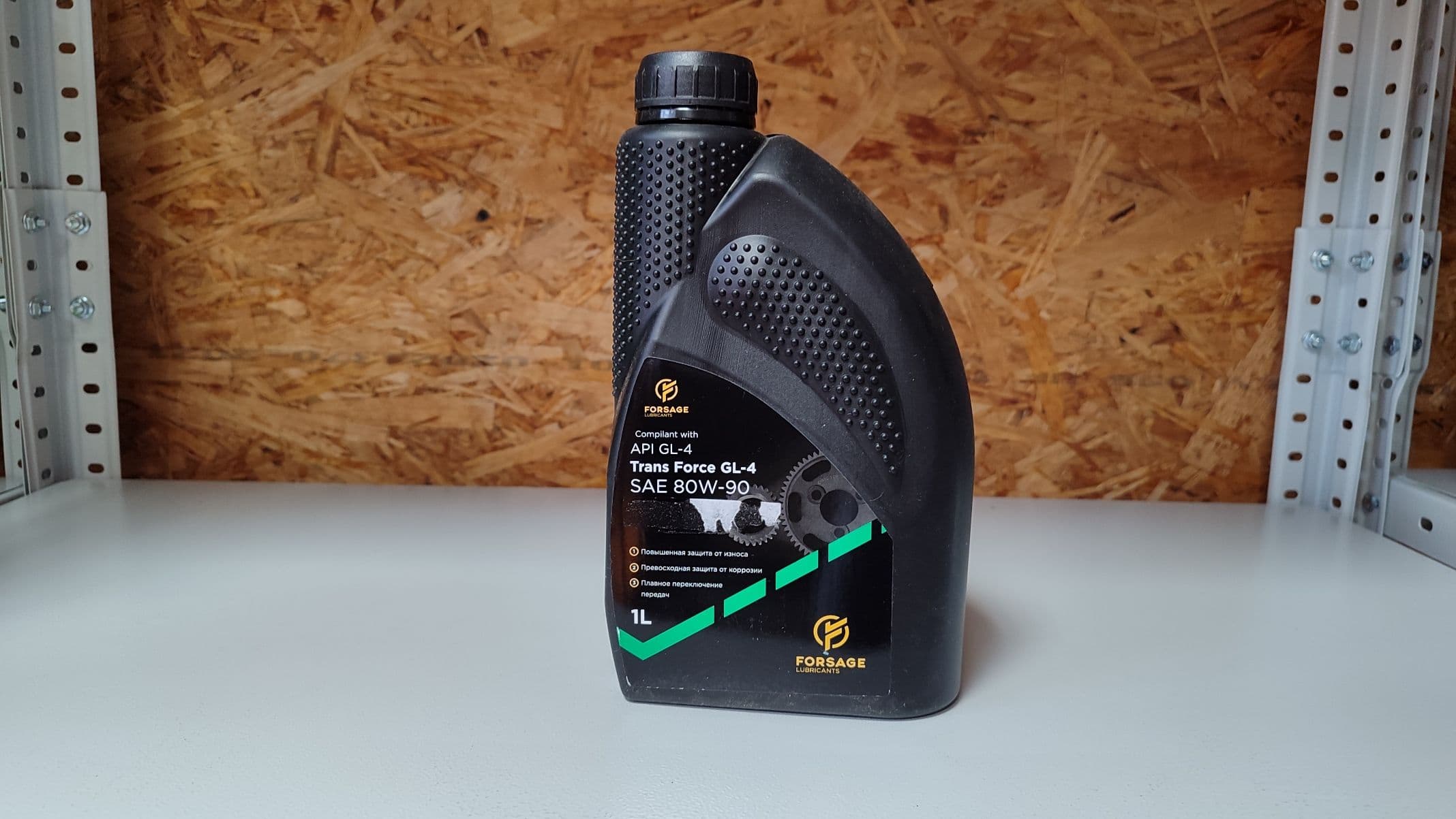 FORSAGE LUBRICANTS Масло трансмиссионное, 1 л