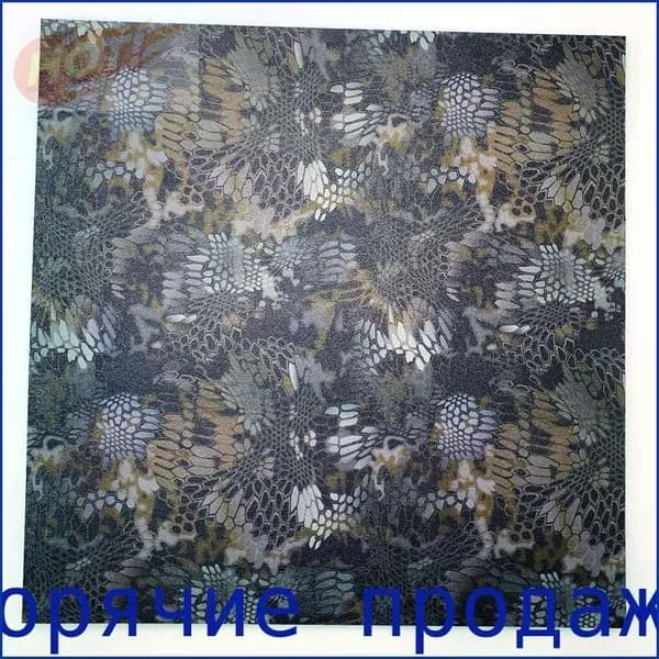 Лист Kydex 300x300x1.5/2 мм, лесной камуфляж - для ножен DIY (1 шт)