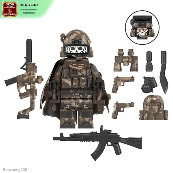 Военная минифигурка Call of Duty - Гоуст - Спецназ Дельта - Сборная игрушка - Совместимость с Лего - Подарок