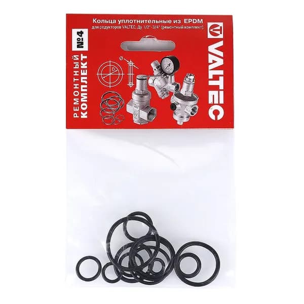 Набор колец EPDM, для редукторов VALTEC, Ду 1/2"-3/4" (ремонтный комплект) VT.KIT.4.0405