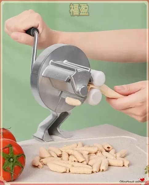 Бестселлер, кухонный комбайн