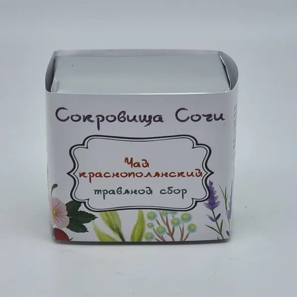 Краснополянский чай 40гр н/у