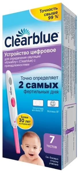 Клиаблу Устройство Цифровое Для Определения Овуляции С Принадлежностями №7