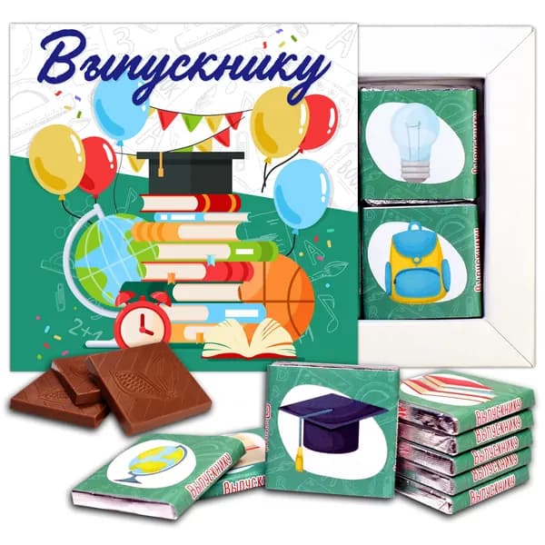 Шоколадный набор Выпускнику (DA Chocolate)