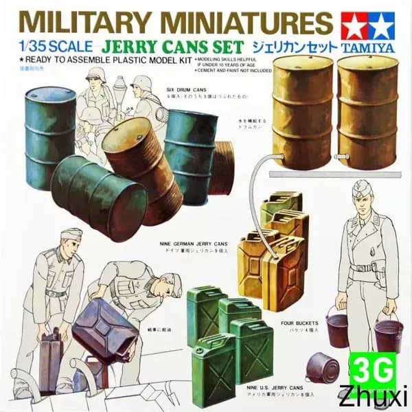 35026 1/35 Топливный бак времен Второй мировой войны, бочка для масла, набор ведер, аксессуары для моделей сцен