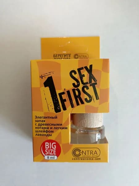 Ароматизатор в авто по мотивам CONTEX: SEX 1 FIRST