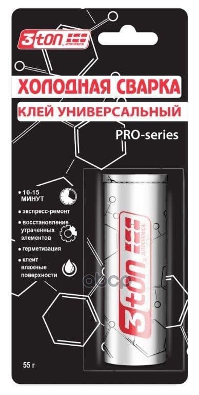 Герметик автомобильный