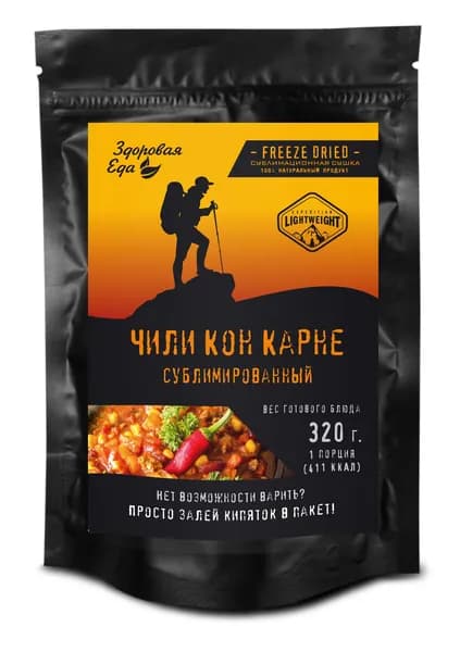 Чили Кон Карне (сублимат) Здоровая Еда, туристическое питание, еда в поход