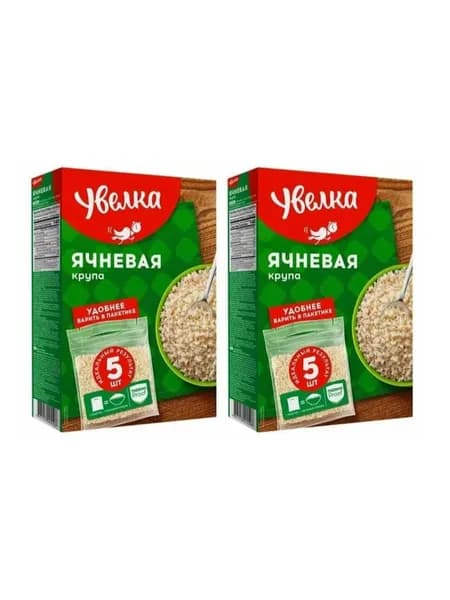Крупа Ячневая Увелка в пакетиках 5х80г, 2шт по 400гр