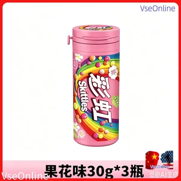 Сладости Skittles с необычным сочетанием цветов и фруктов в удобной упаковке