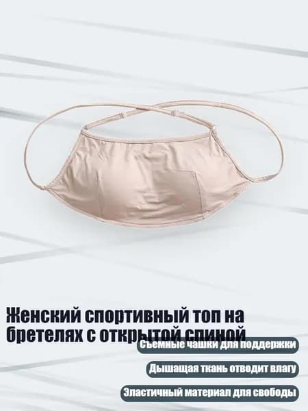 Жилет утяжелитель