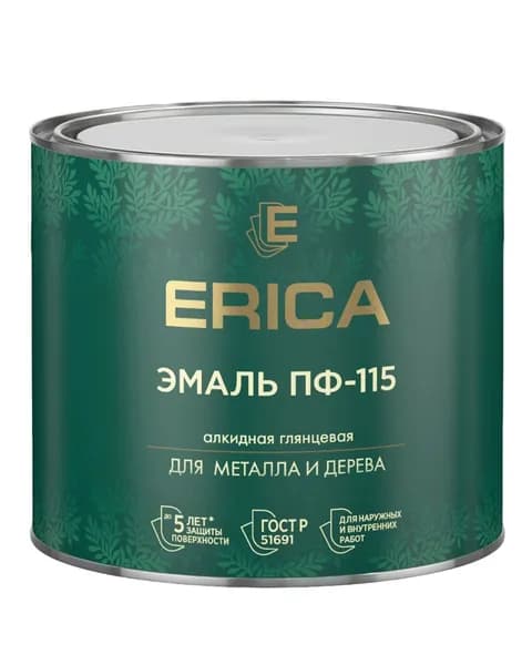 Эмаль алкидная глянцевая ПФ-115 для металла и дерева - голубая / 1,8кг