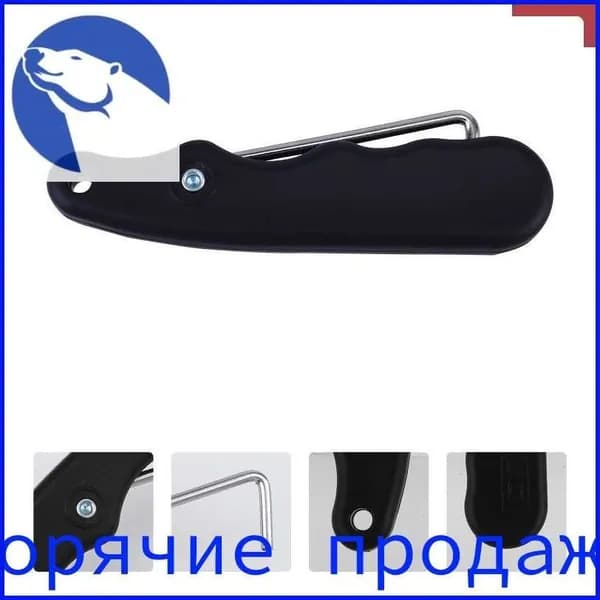 Аксессуары для хоккея