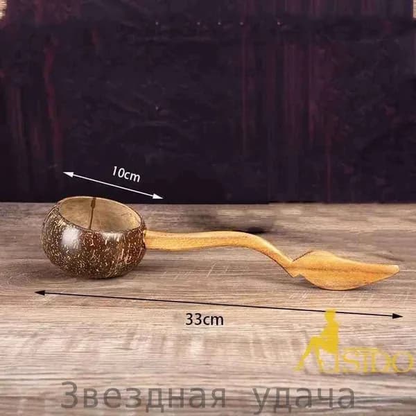 Бондарное изделие для бани Ковш для бани, 0.78 л