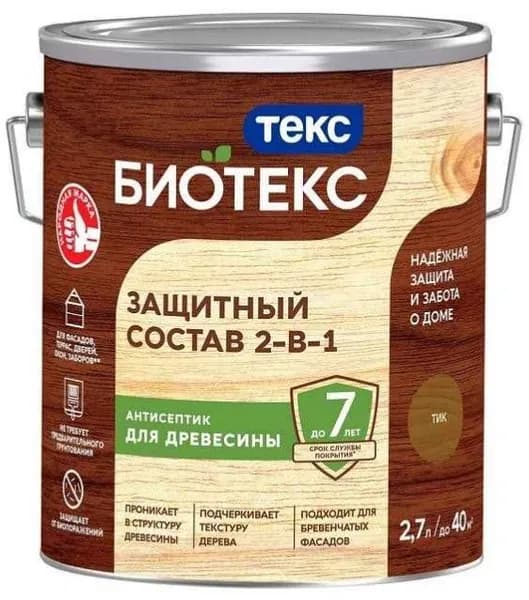 ТЕКС Биотекс защитный состав для древесины тик (2,7л) / грунтовка + антисептик + декоративная пропитка