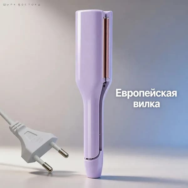 GM Плойка для волос волна 32мм (розовая V-образная)5