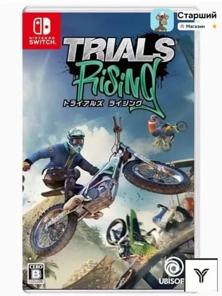 Игра  (Nintendo Switch, Русские субтитры)