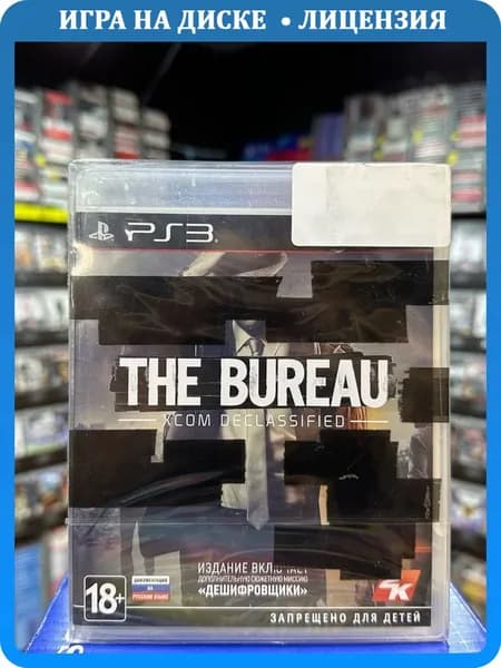 Игра The Bureau: XCOM Declassified PS3 (Box)