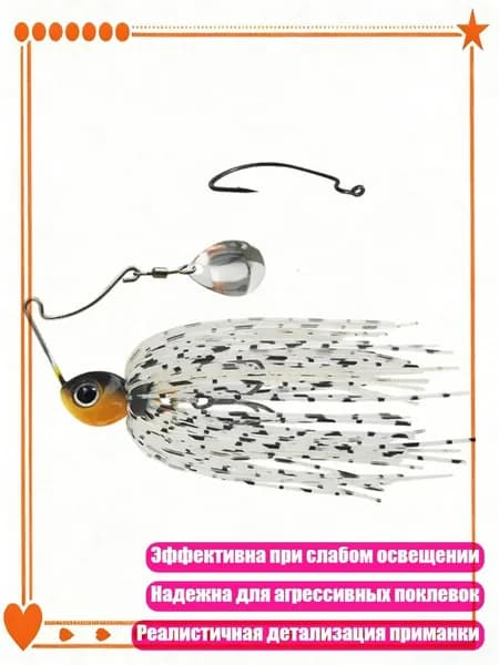 Джиг-головки Buzzbaits для форели с юбкой и крючком, 5 Черная спинка и желтый - рукоятка для широкого живота весом 10 г