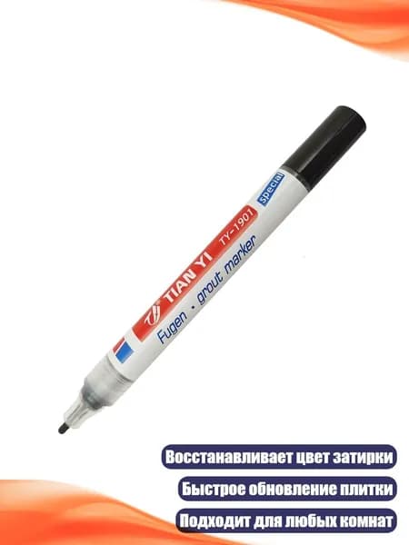 Пигмент/ 30 г.