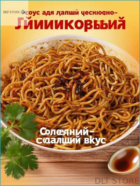 Золотое луковое масло<Хит продаж>