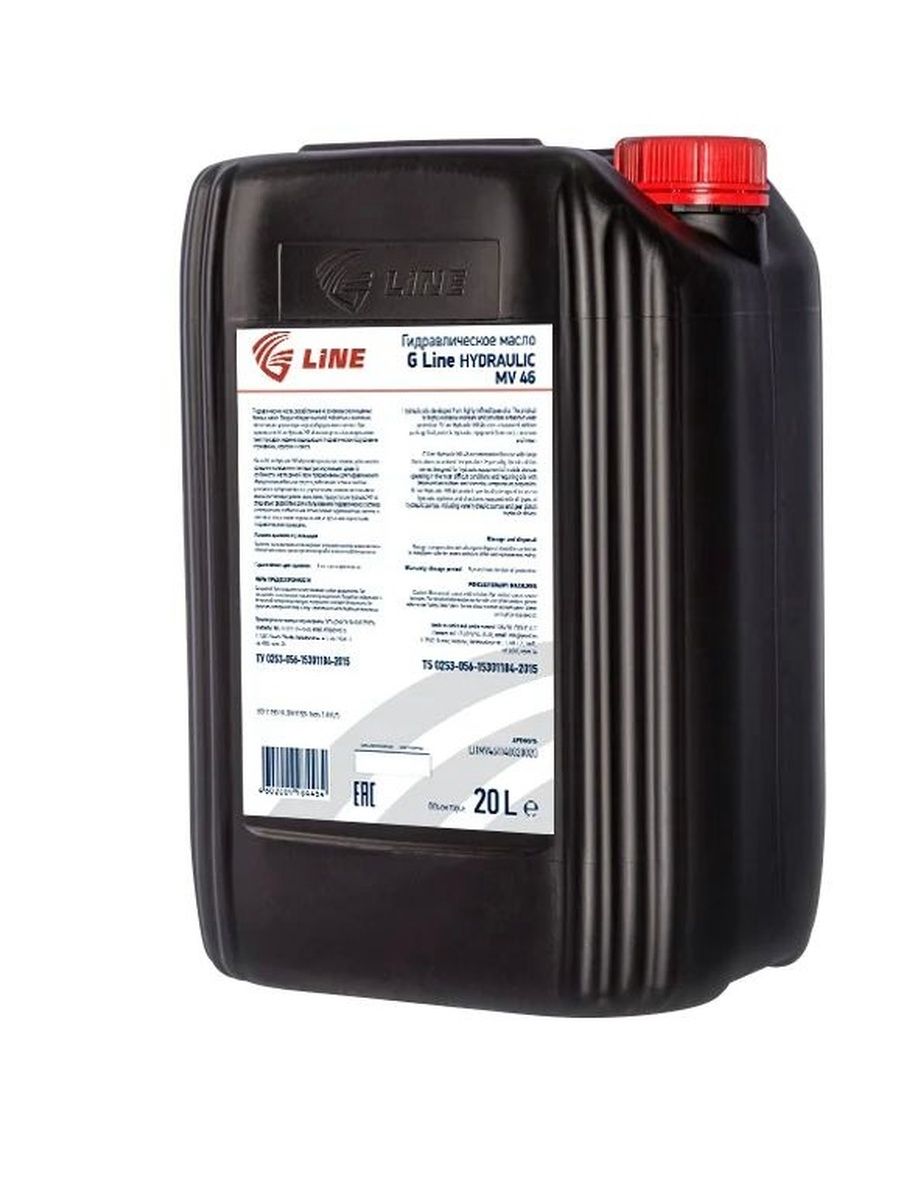 G Line Hydraulic MV 46 HVLP (кан. 20л) Гидравлическое масло