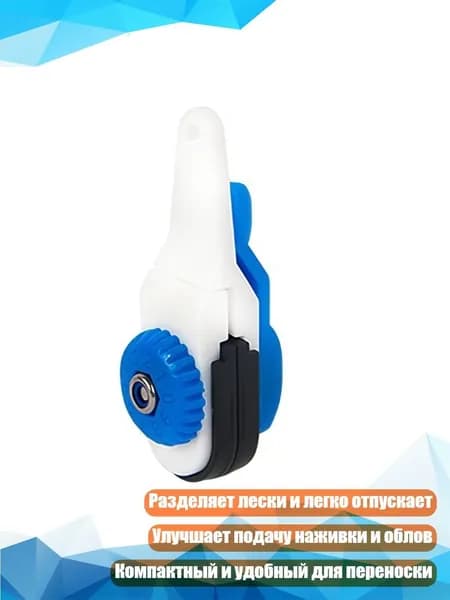 Аксессуары, запчасти для SUP-доски