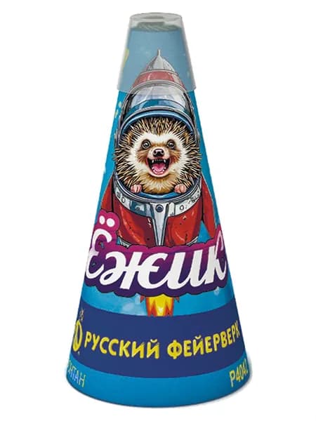 Фонтан пиротехнический Русский фейерверк Р4042 Ёжик 2 м. 25 сек.