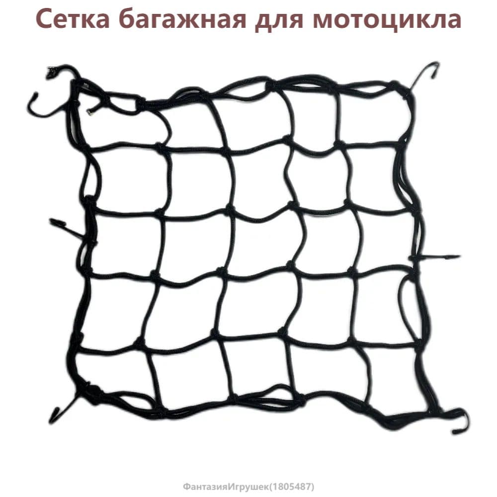 Крепление на мотокофр, 1 л