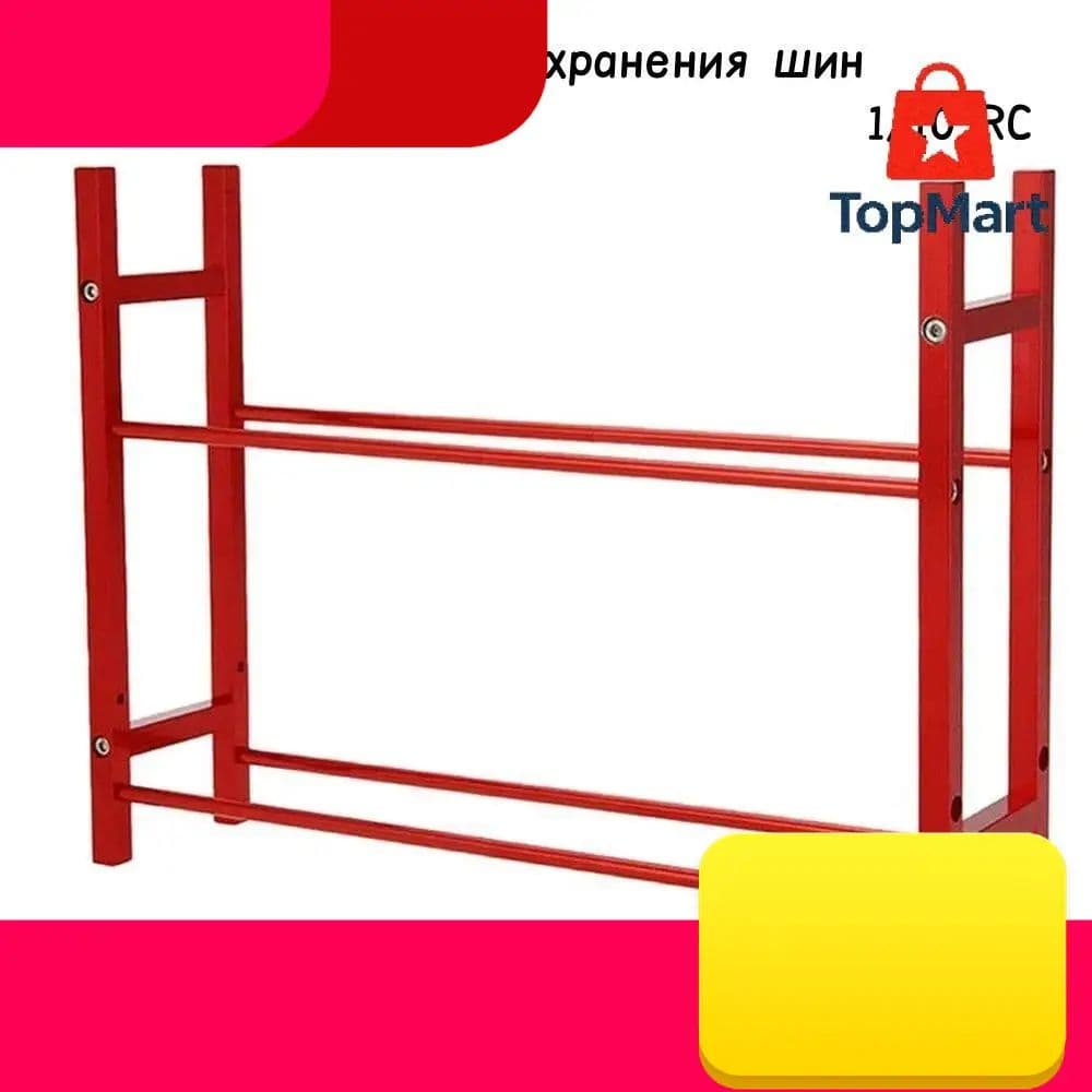 Стеллаж для хранения шин 1/10 RC, алюминиевый сплав, органайзер для гаража, подставка для колес