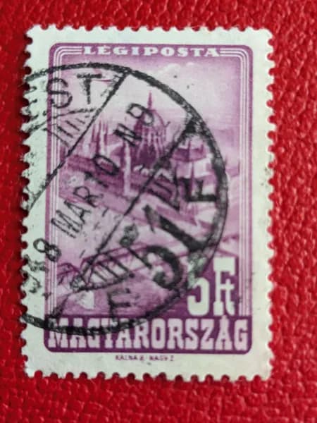 Марки Венгрия 1947. Замок. Из серии: "Туризм - Архитектура". Гашение. См фото. Редкость!