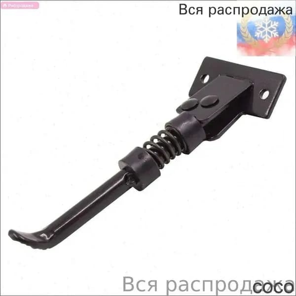 Подножка для электросамоката Kugoo M2