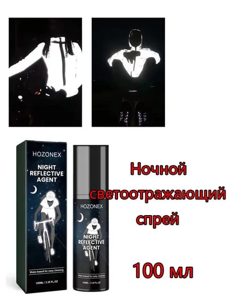 Аэрозольная краска Быстросохнущая, белый