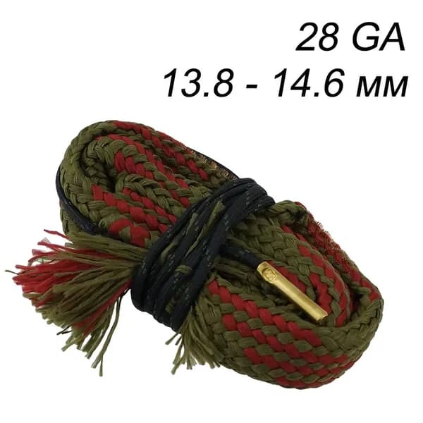 Bore Snake Набор для чистки оружия